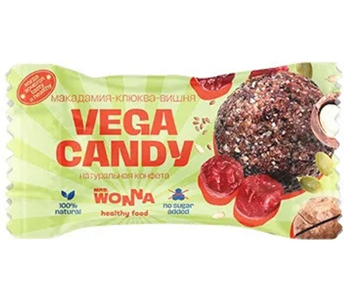 MRS.WONNA VEGA CANDY 30г (макадамия-клюква-вишня)