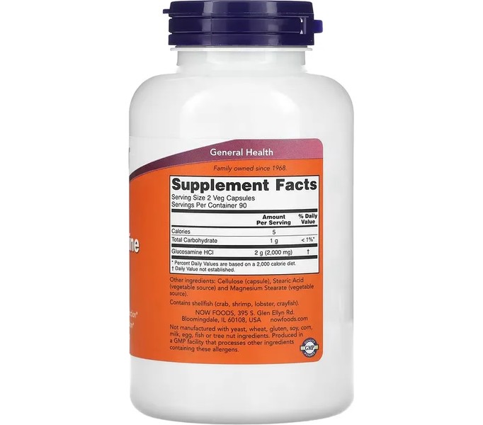 Now, GLUCOSAMINE 1000mg 180 VCAPS