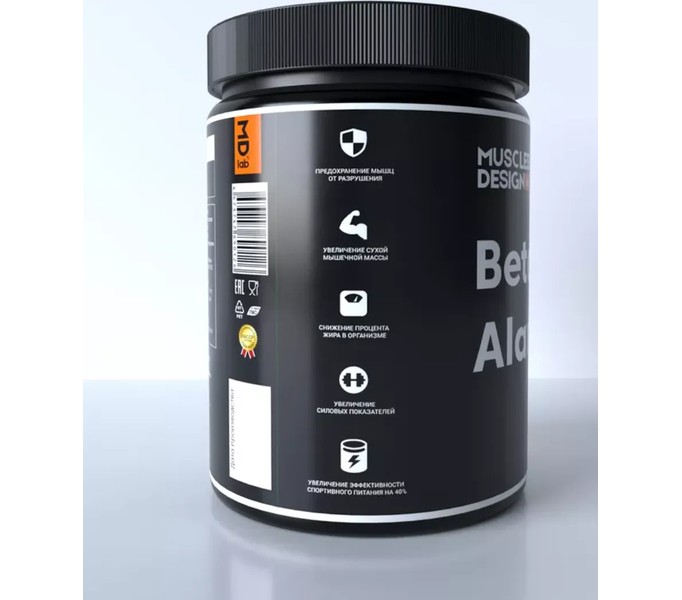 Muscles Design Lab-Бета аланин порошок beta alanine 200 г