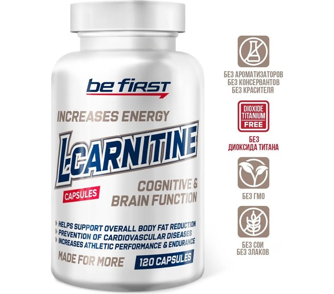 BeFirst, L-carnitine capsules, 120 капсул