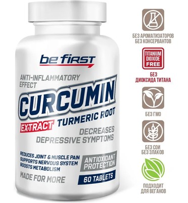 BeFirst, Curcumin, 60 таблеток