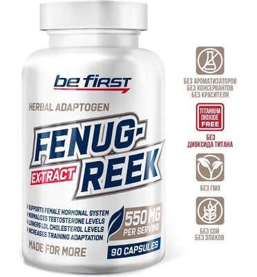 BeFirst, Fenugreek Seed Extract Capsules 90 капсул