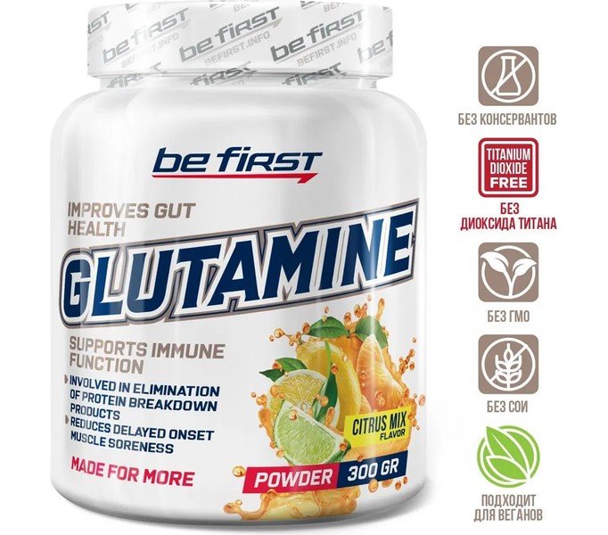 BeFirst, Glutamine powder, 300гр (цитрусовый микс)