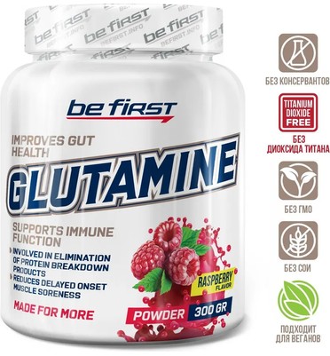 BeFirst, Glutamine powder, 300гр (малина)