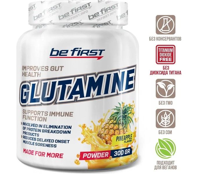 BeFirst, Glutamine powder, 300гр (ананас)