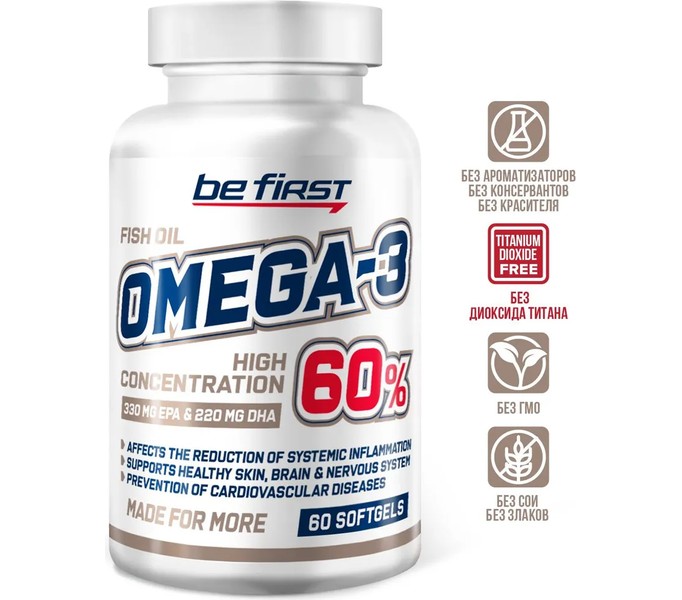 BeFirst, Omega-3 60% HIGH CONCENTRATION, 60 капсул