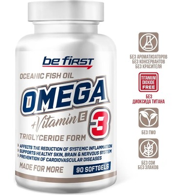 BeFirst, Omega-3 + Vitamin E (90 шт.)