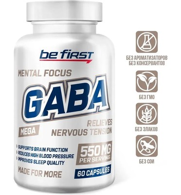 BeFirst, GABA Capsules (60 шт.)