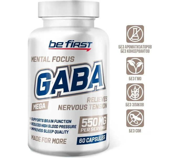 BeFirst, GABA Capsules (60 шт.)