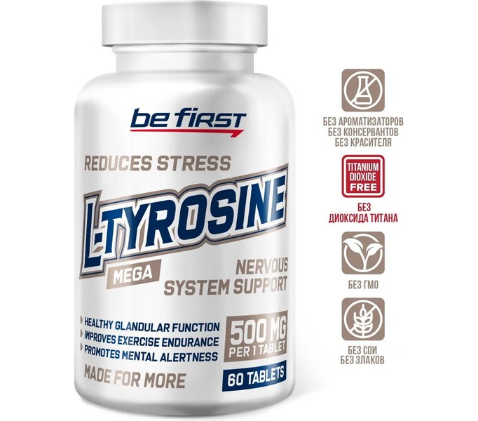 BeFirst, Tyrosine, 60 таблеток