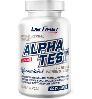 BeFirst, Alpha Test 90 капсул