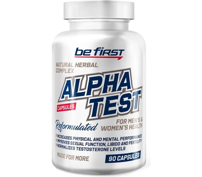 BeFirst, Alpha Test 90 капсул